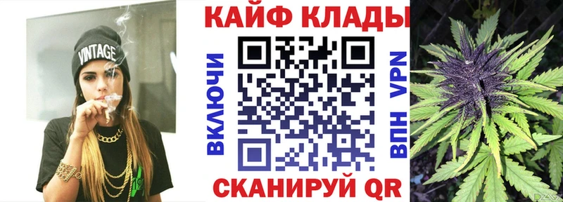 Где купить Мышкин АМФЕТАМИН ГАШ A PVP