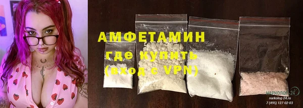 хмурый Алексеевка