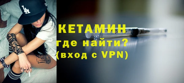 MESCALINE Алексин