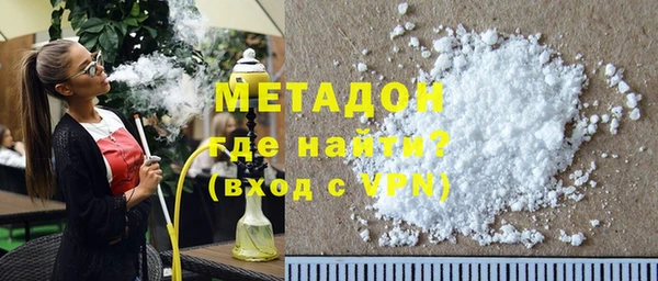 ECSTASY Алзамай