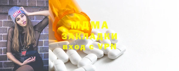 ECSTASY Алзамай