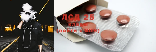 хмурый Алексеевка