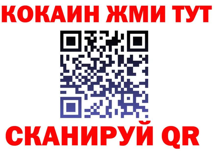 МЯУ-МЯУ VHQ зеркало это блэк спрут Мышкин